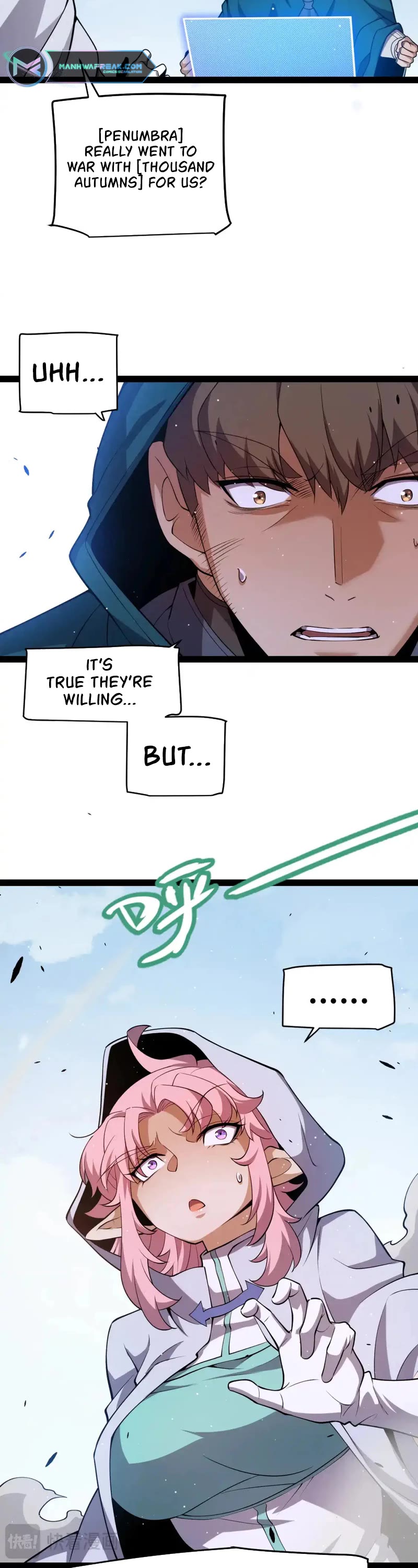 The Game That I Came From Chapter 249 page 25 - Chapter 249