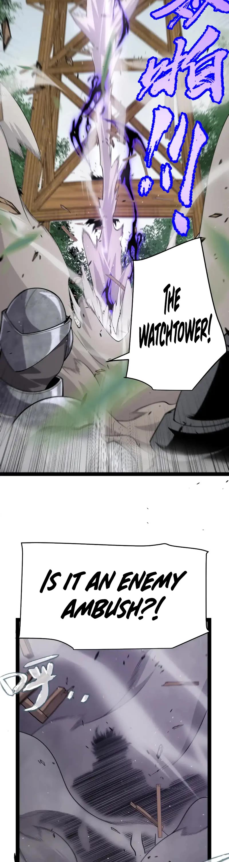 The Game That I Came From Chapter 249 page 29 - Chapter 249