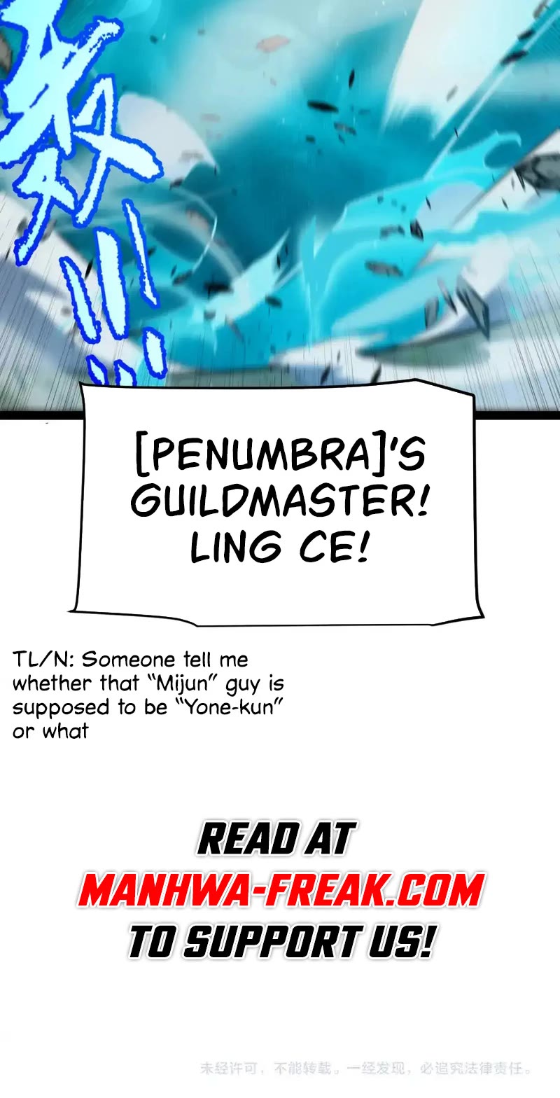 The Game That I Came From Chapter 249 page 46 - Chapter 249