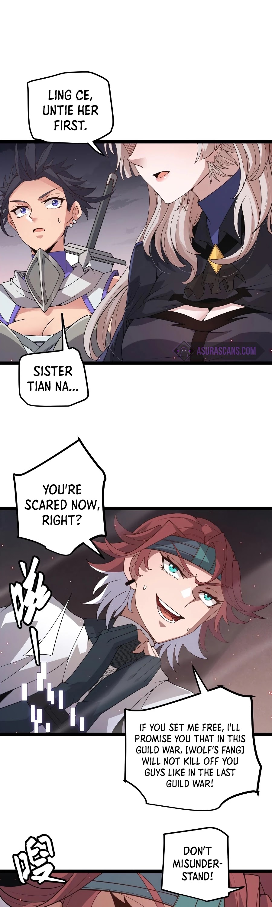 The Game That I Came From Chapter 25 page 14 - Chapter 25