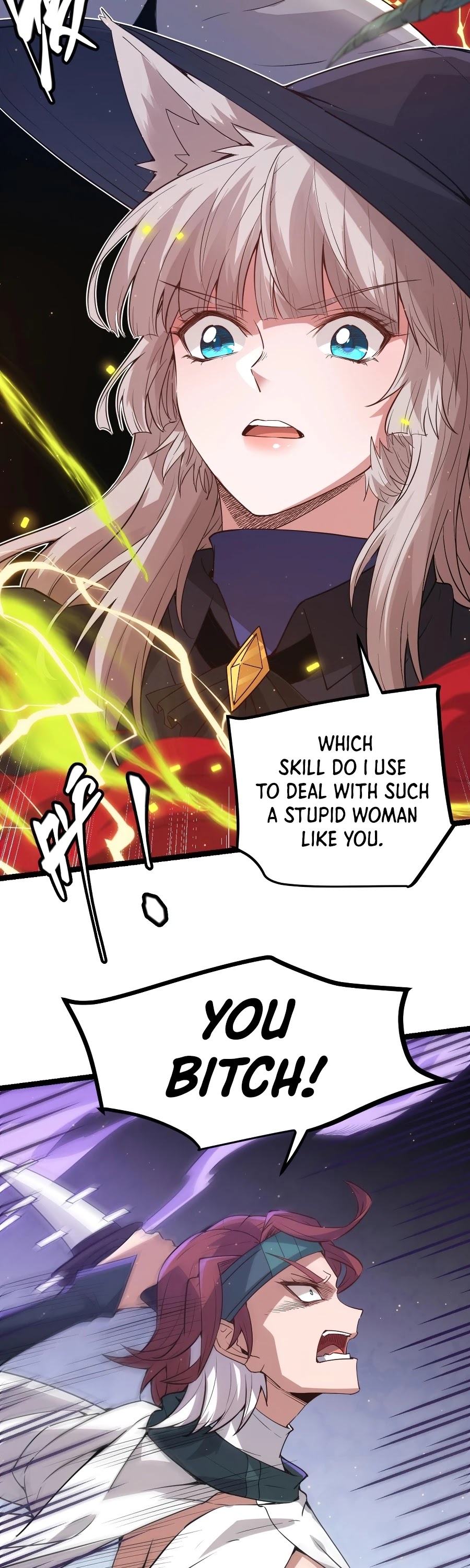 The Game That I Came From Chapter 25 page 16 - Chapter 25