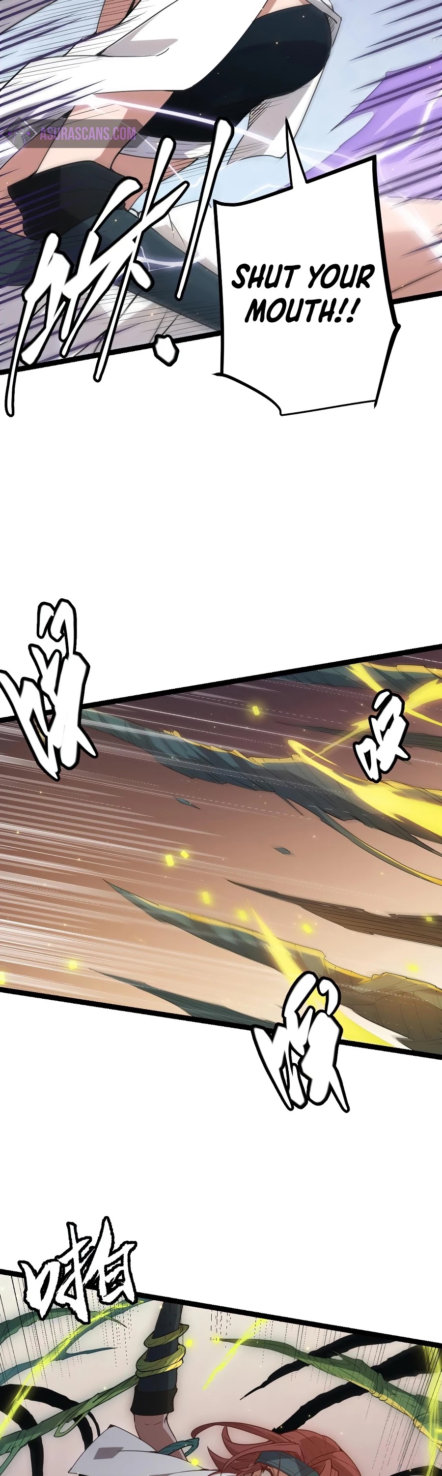 The Game That I Came From Chapter 25 page 17 - Chapter 25