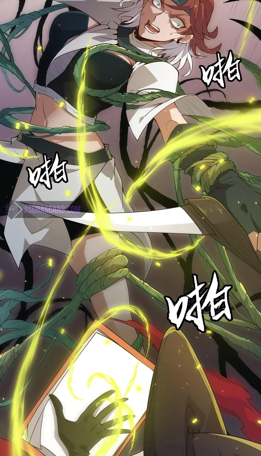 The Game That I Came From Chapter 25 page 18 - Chapter 25