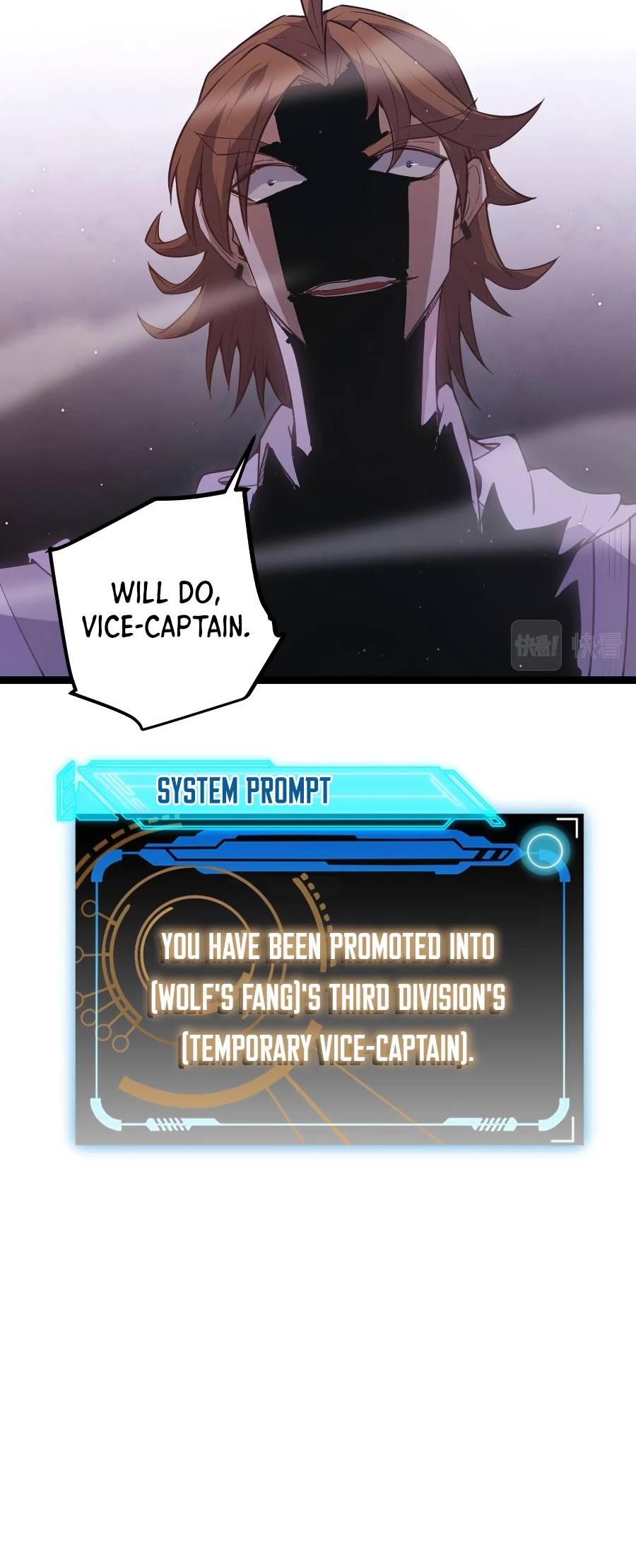 The Game That I Came From Chapter 25 page 45 - Chapter 25
