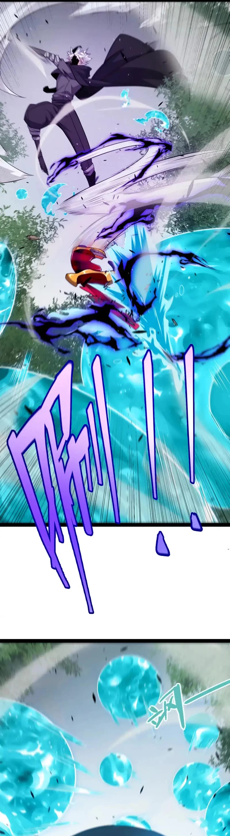 The Game That I Came From Chapter 250 page 12 - Chapter 250