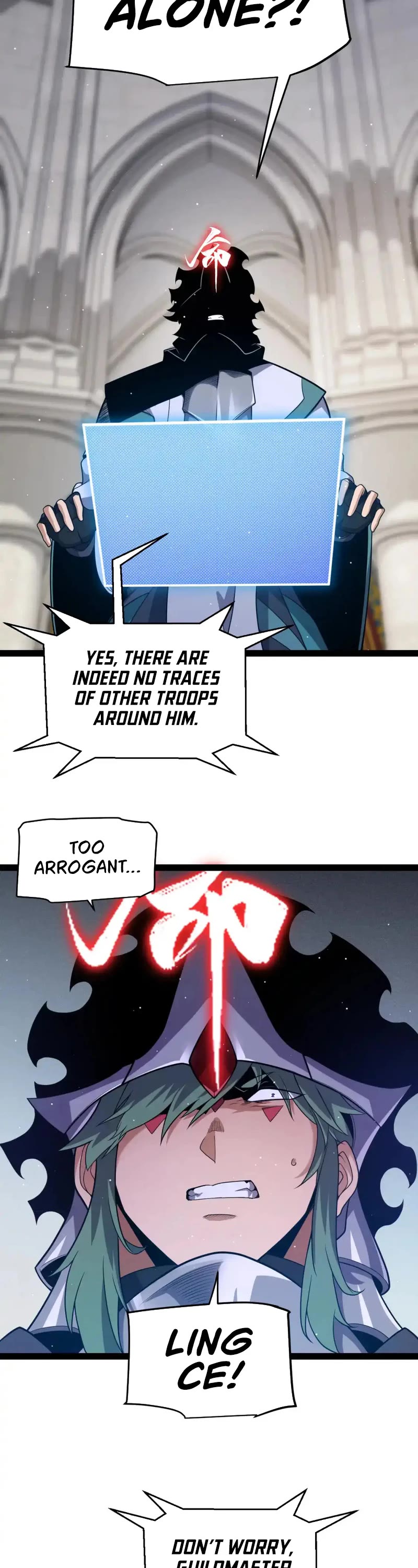The Game That I Came From Chapter 250 page 2 - Chapter 250