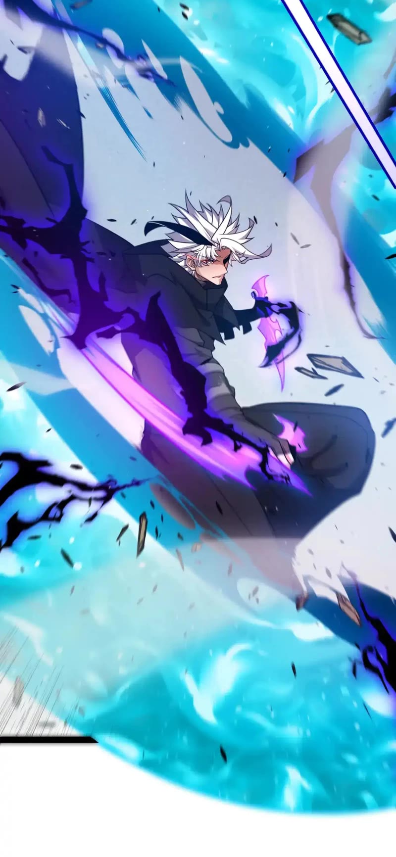 The Game That I Came From Chapter 250 page 22 - Chapter 250