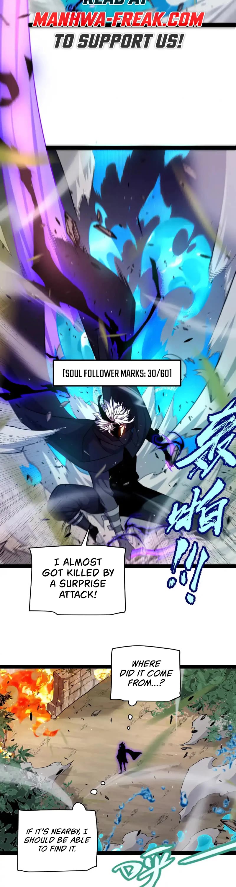The Game That I Came From Chapter 250 page 7 - Chapter 250