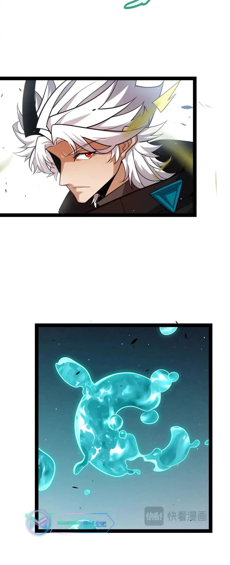 The Game That I Came From Chapter 250 page 8 - Chapter 250