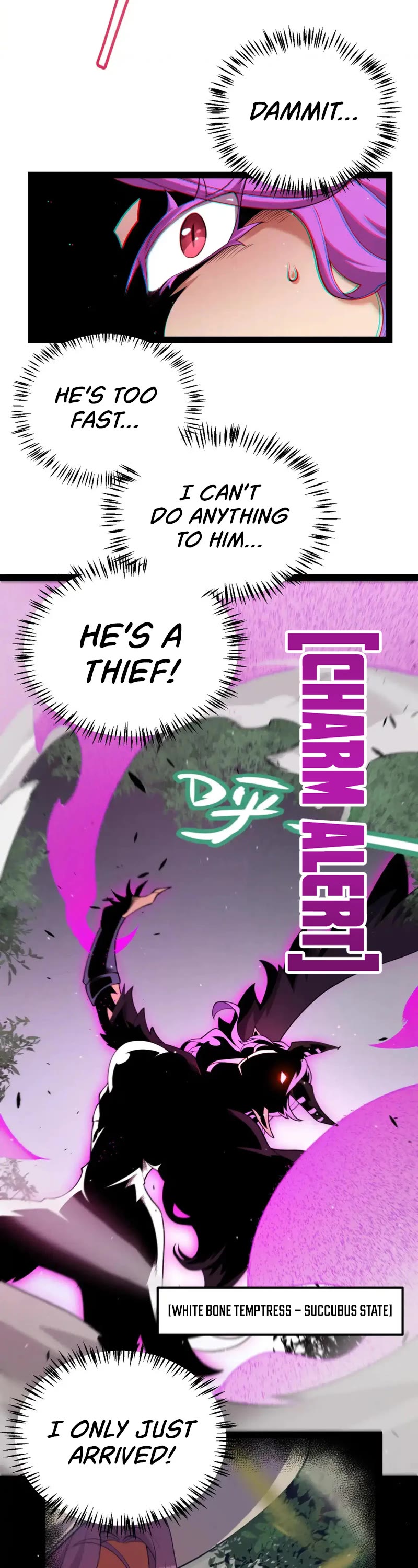 The Game That I Came From Chapter 251 page 18 - Chapter 251