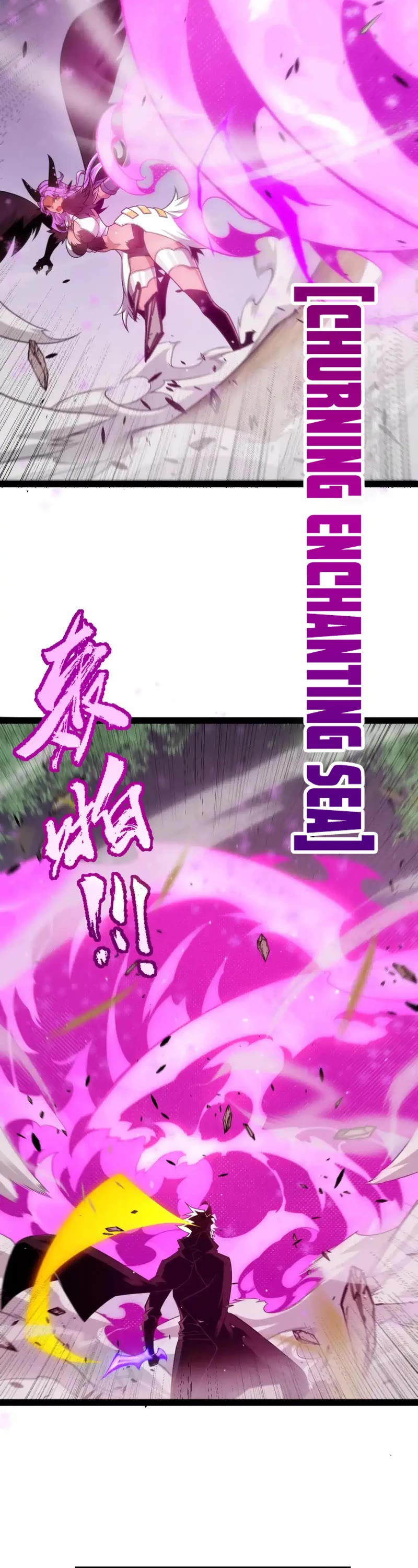 The Game That I Came From Chapter 251 page 25 - Chapter 251