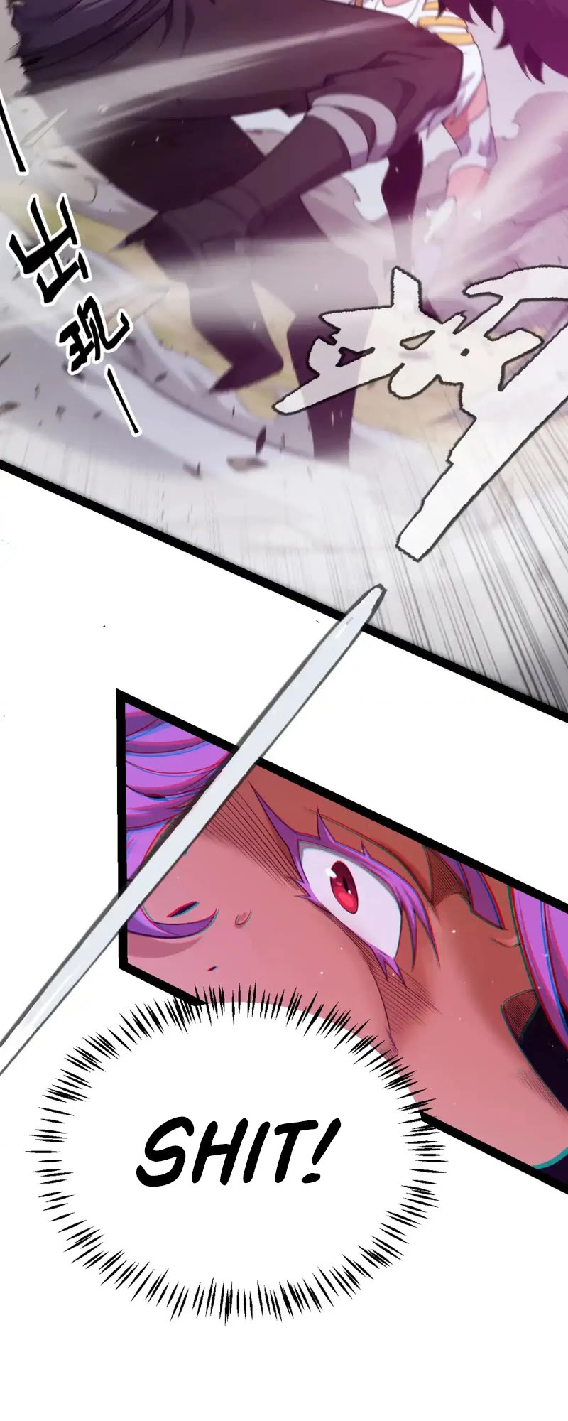 The Game That I Came From Chapter 251 page 28 - Chapter 251