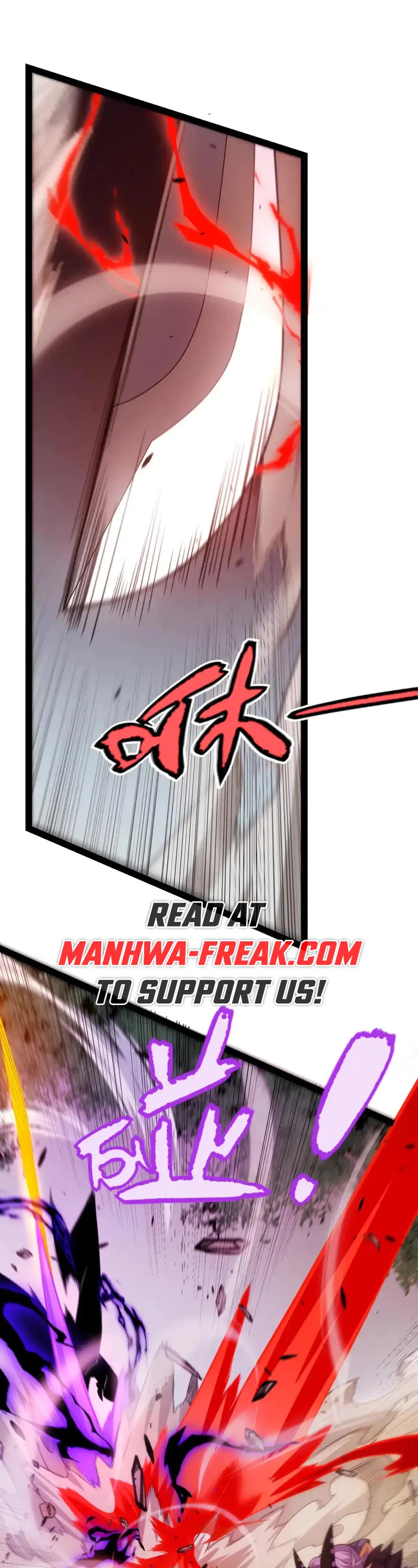 The Game That I Came From Chapter 251 page 29 - Chapter 251