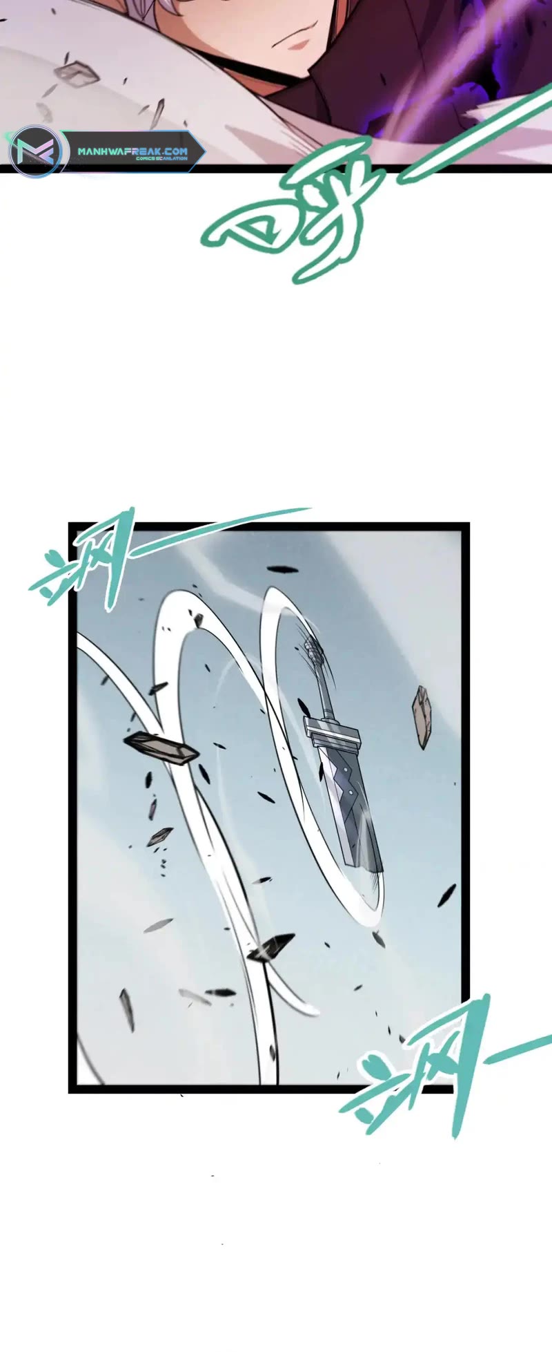 The Game That I Came From Chapter 251 page 31 - Chapter 251