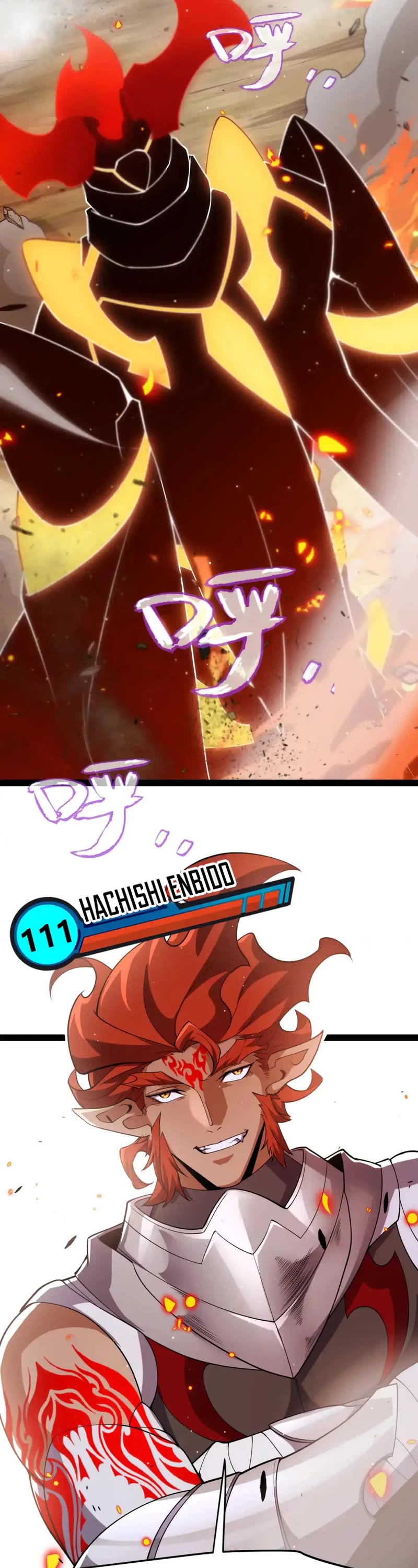 The Game That I Came From Chapter 251 page 41 - Chapter 251