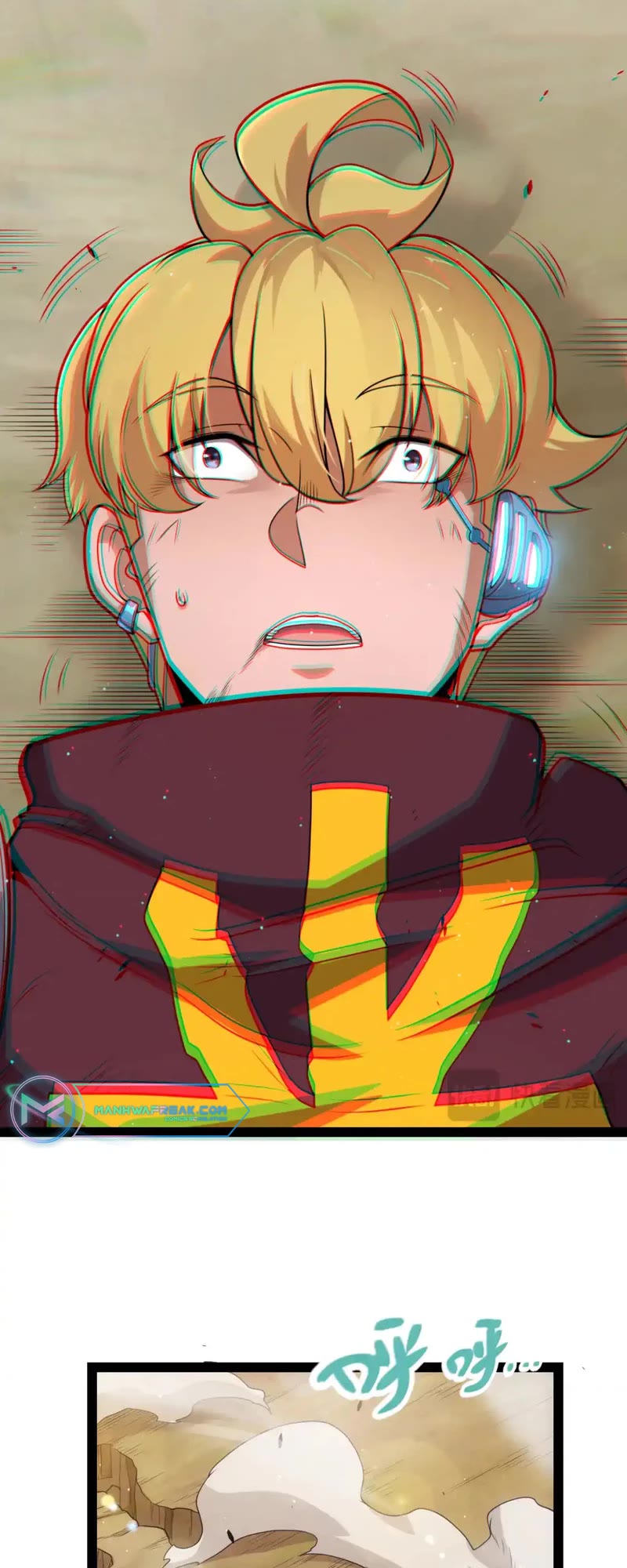 The Game That I Came From Chapter 251 page 7 - Chapter 251