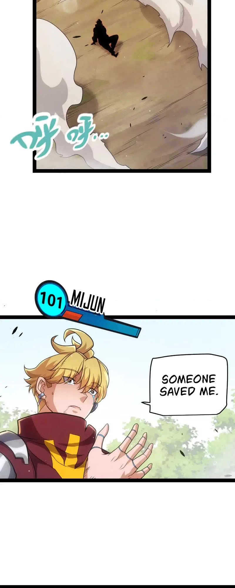 The Game That I Came From Chapter 251 page 8 - Chapter 251