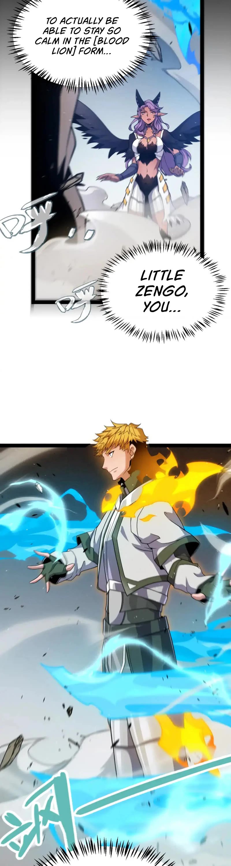 The Game That I Came From Chapter 252 page 13 - Chapter 252