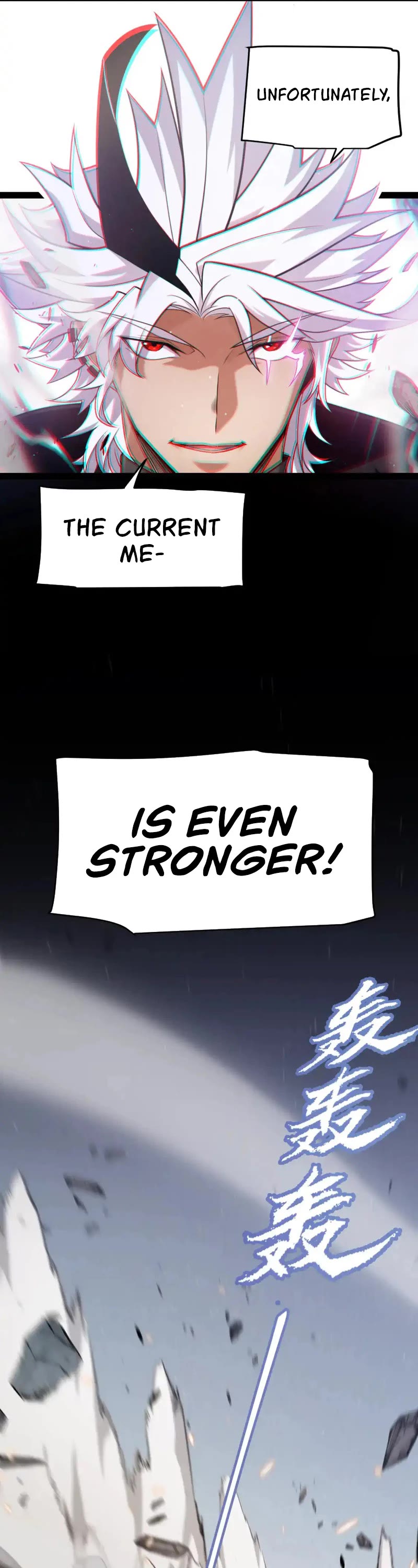 The Game That I Came From Chapter 252 page 16 - Chapter 252