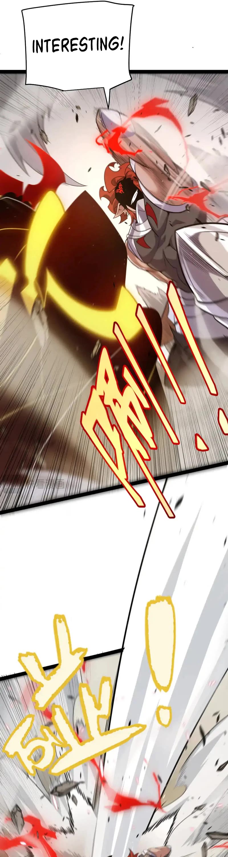 The Game That I Came From Chapter 252 page 20 - Chapter 252