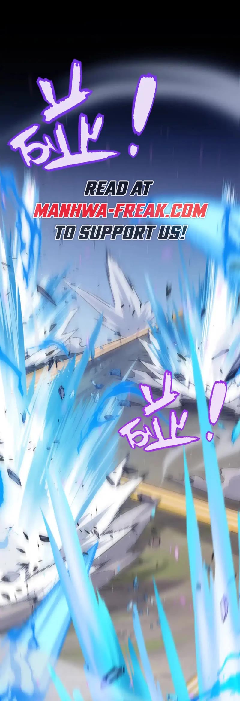 The Game That I Came From Chapter 252 page 23 - Chapter 252