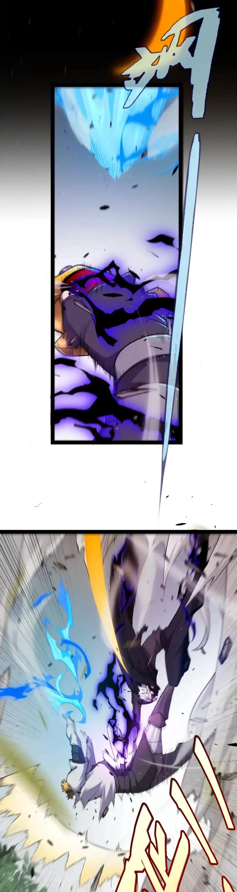 The Game That I Came From Chapter 252 page 28 - Chapter 252
