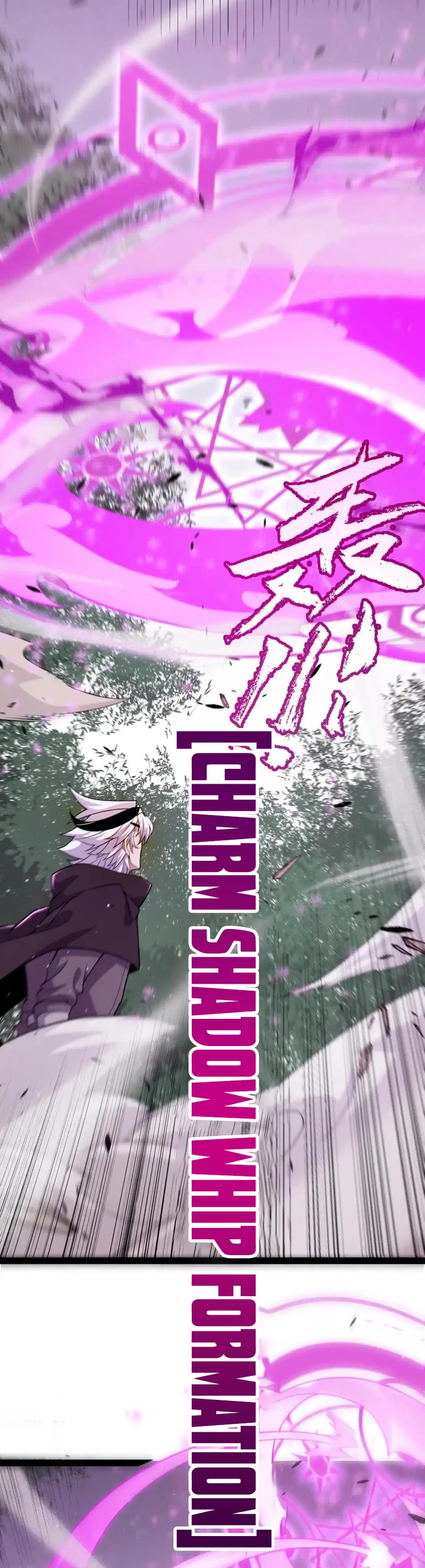 The Game That I Came From Chapter 252 page 40 - Chapter 252
