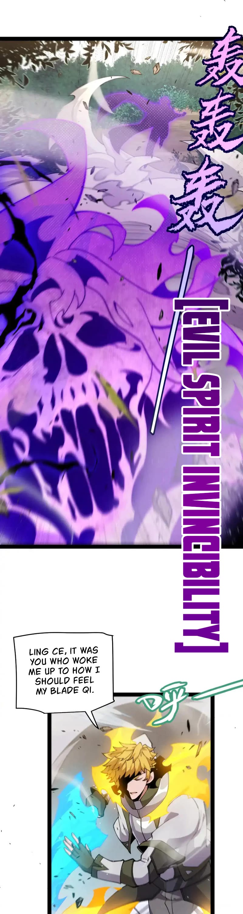The Game That I Came From Chapter 252 page 9 - Chapter 252