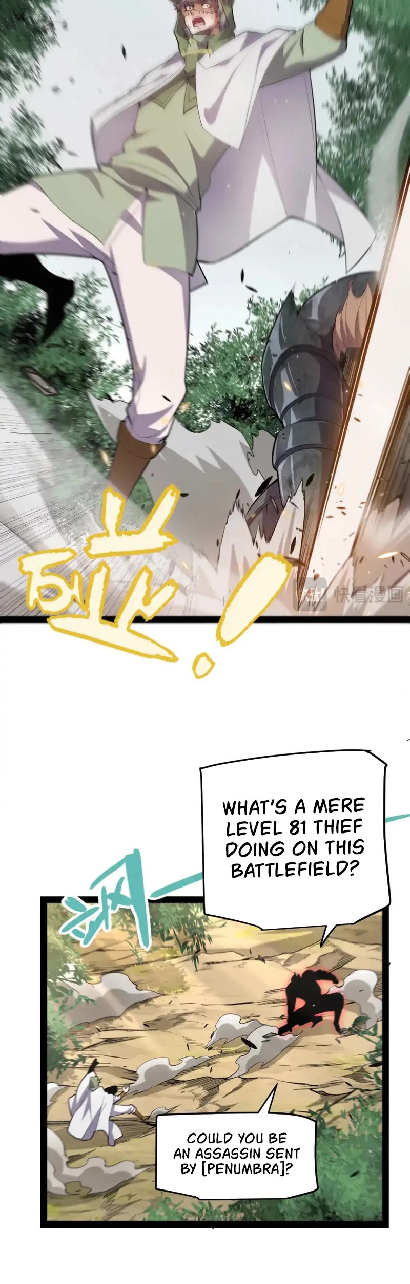 The Game That I Came From Chapter 253 page 10 - Chapter 253