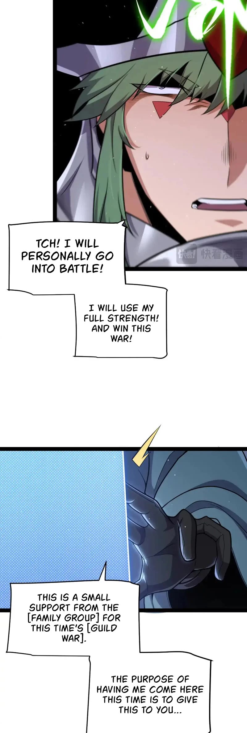 The Game That I Came From Chapter 253 page 27 - Chapter 253