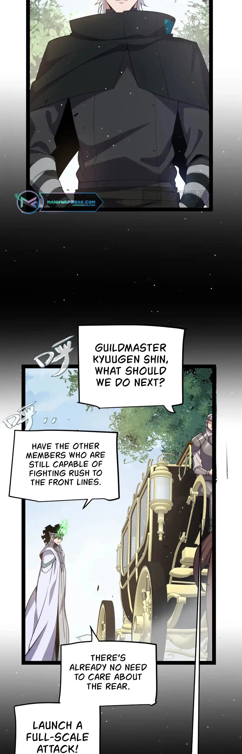 The Game That I Came From Chapter 253 page 32 - Chapter 253