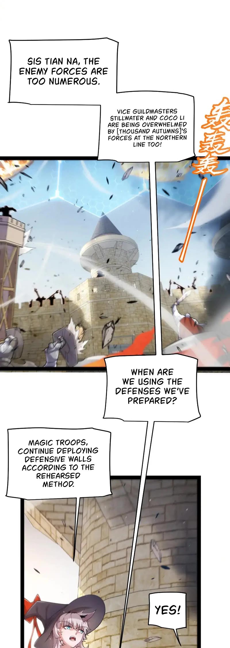 The Game That I Came From Chapter 253 page 4 - Chapter 253