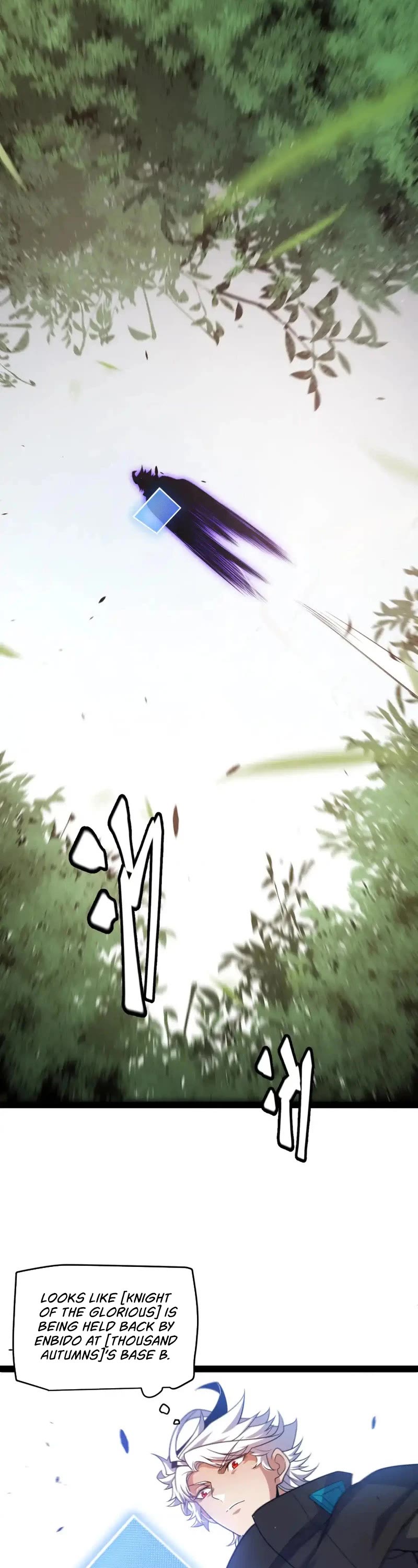 The Game That I Came From Chapter 253 page 7 - Chapter 253