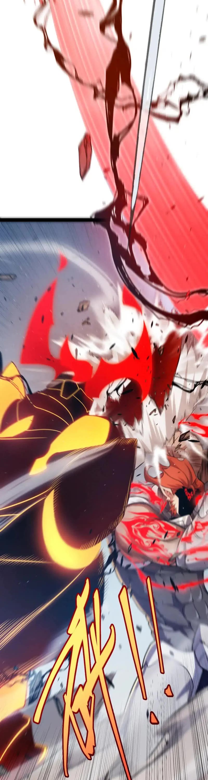 The Game That I Came From Chapter 254 page 2 - Chapter 254