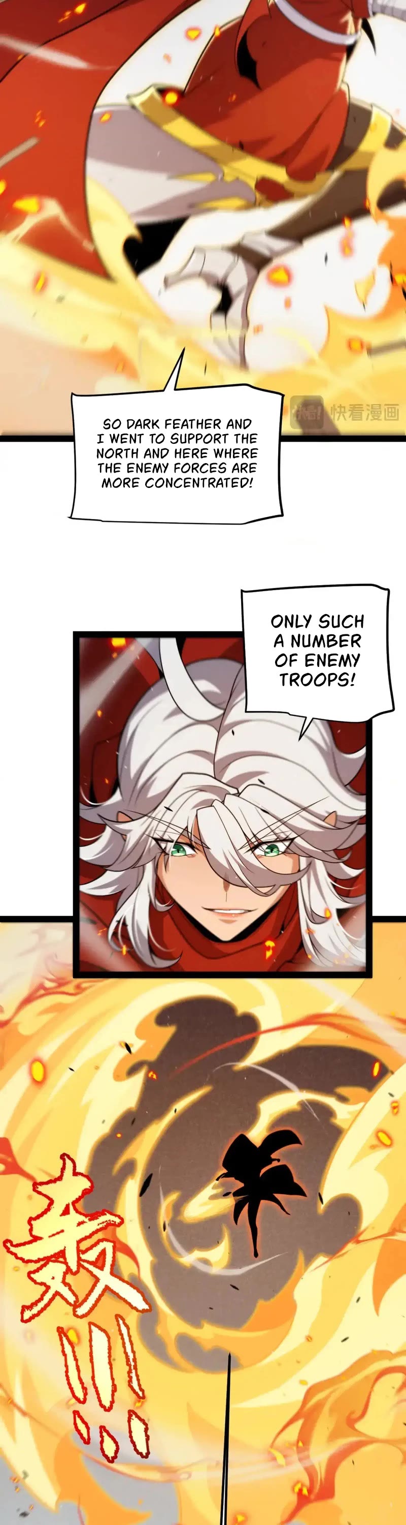 The Game That I Came From Chapter 254 page 23 - Chapter 254