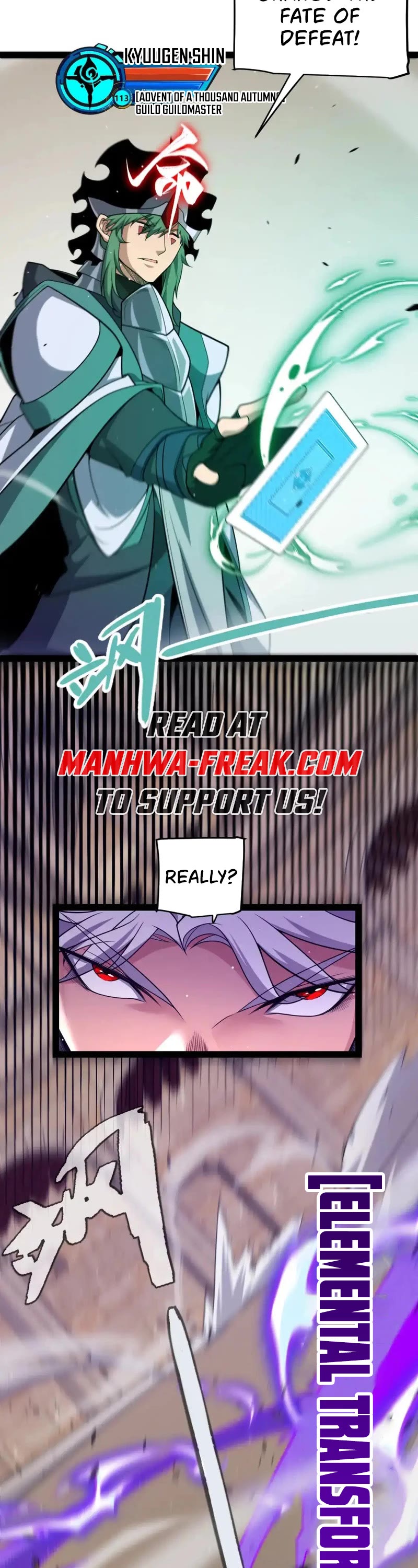 The Game That I Came From Chapter 254 page 27 - Chapter 254