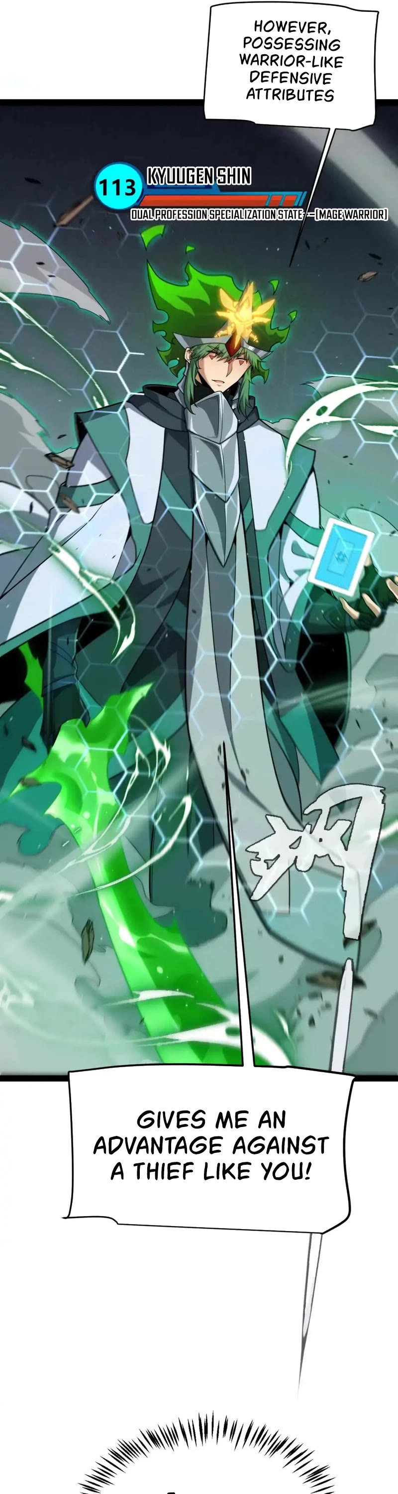 The Game That I Came From Chapter 254 page 31 - Chapter 254