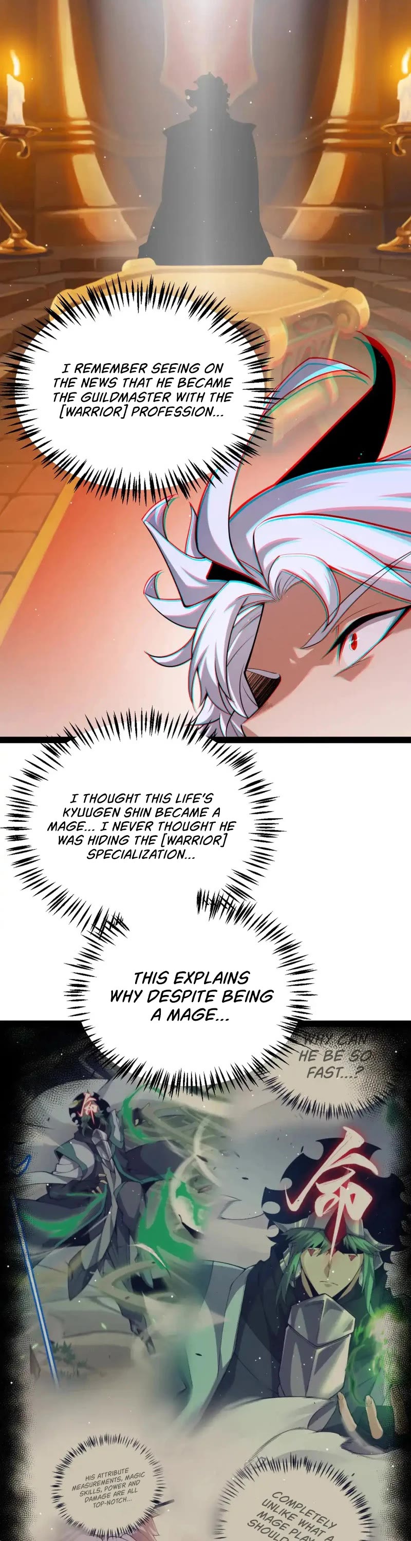 The Game That I Came From Chapter 254 page 33 - Chapter 254