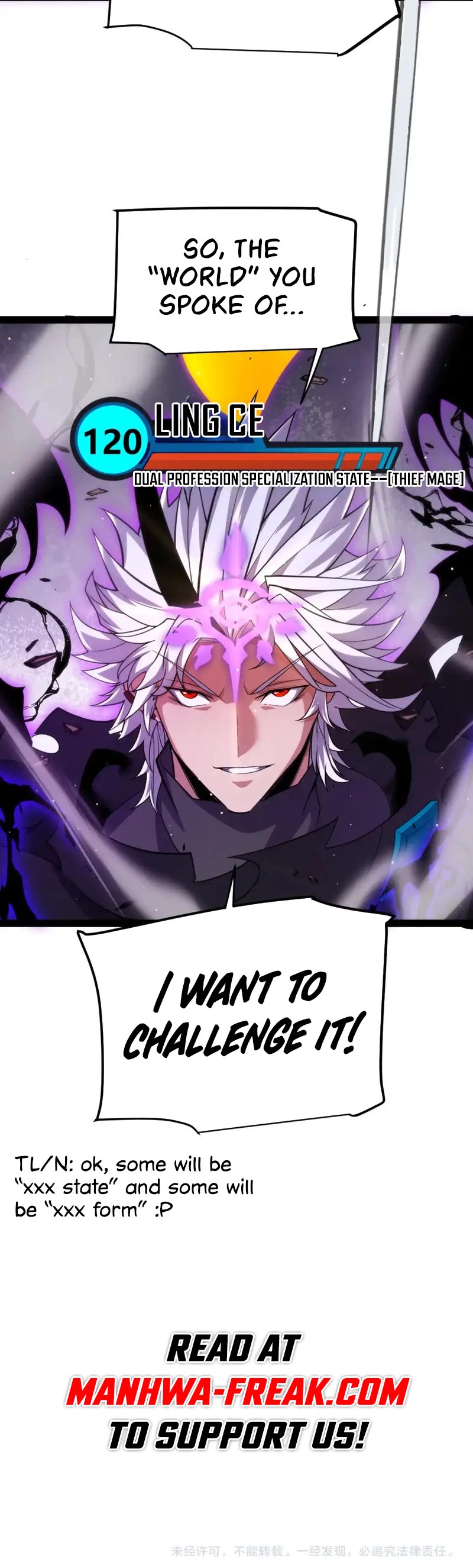 The Game That I Came From Chapter 254 page 37 - Chapter 254