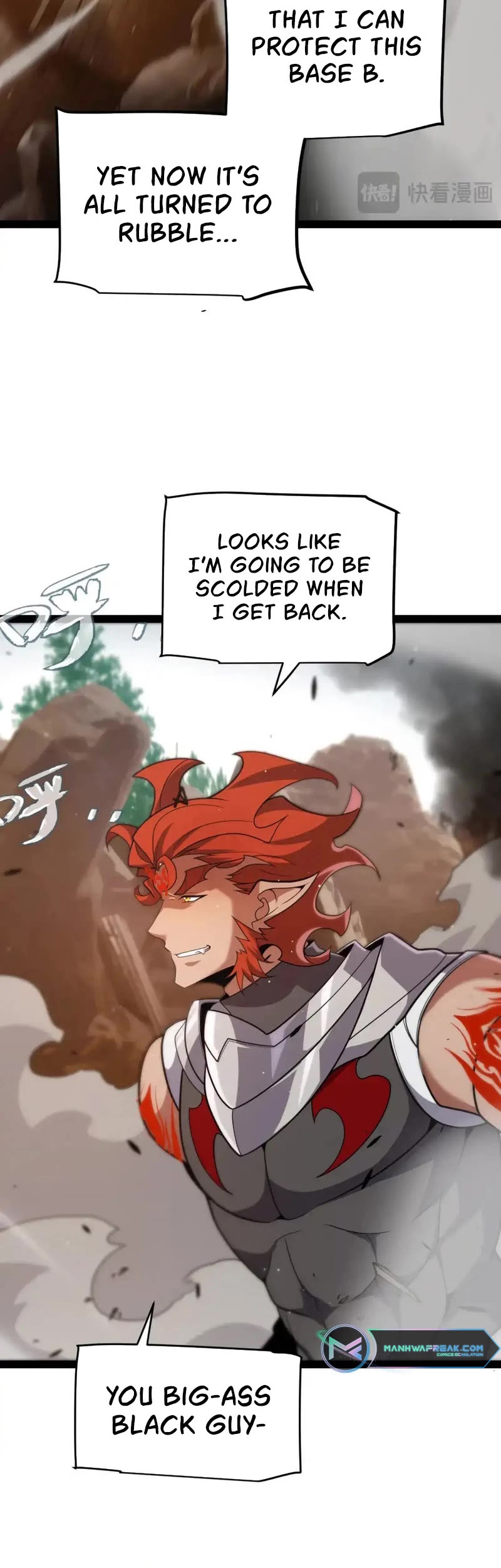 The Game That I Came From Chapter 254 page 5 - Chapter 254