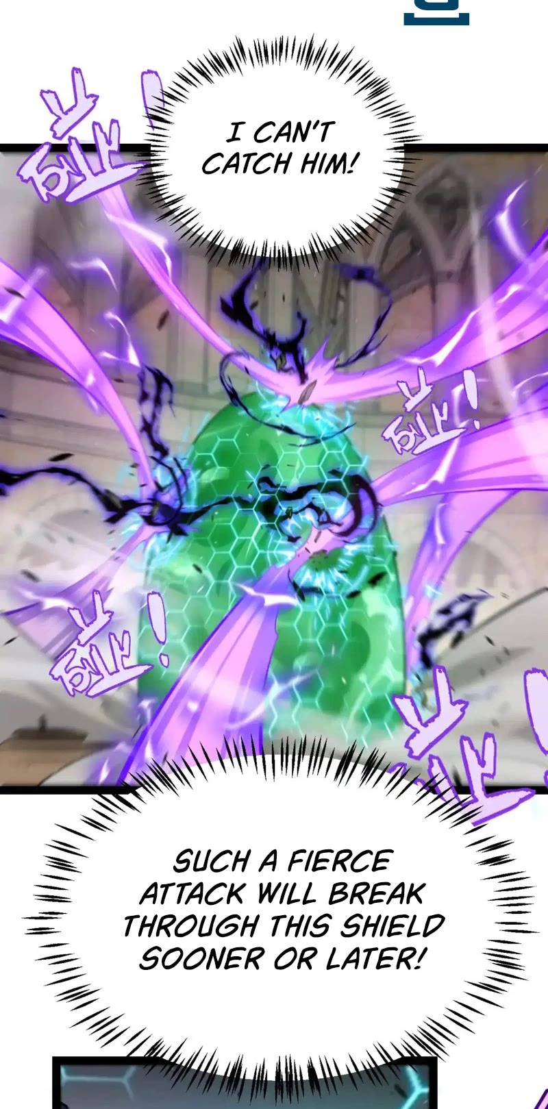 The Game That I Came From Chapter 255 page 15 - Chapter 255