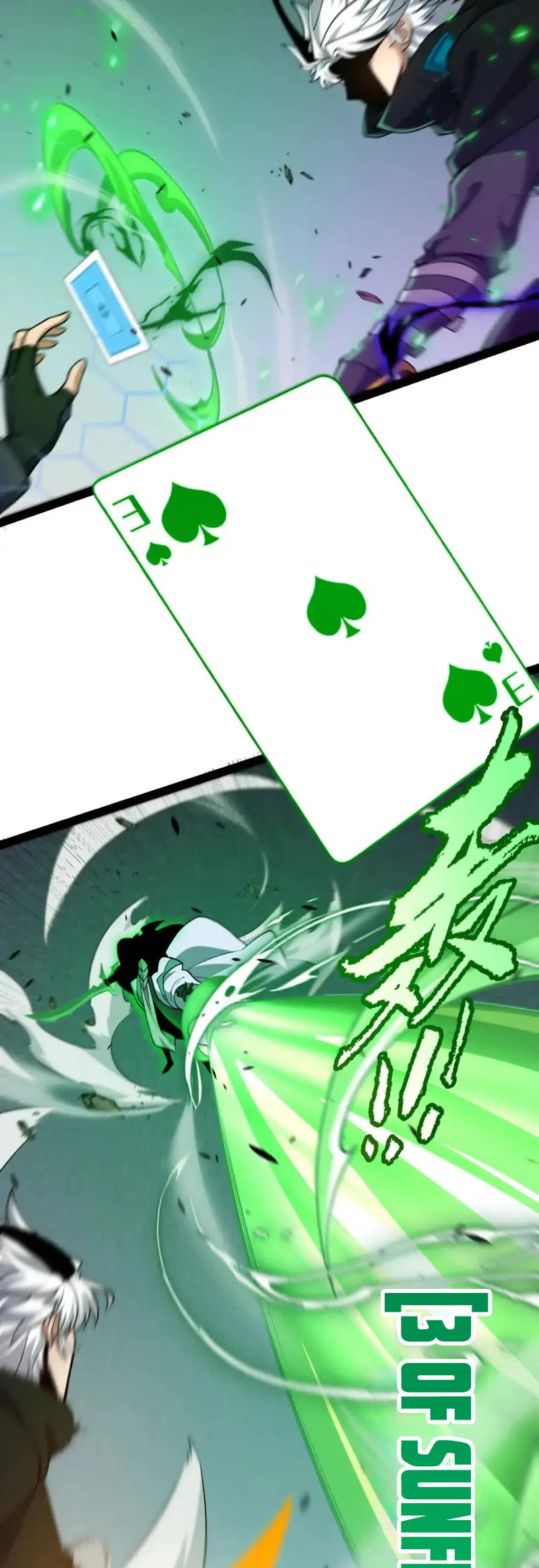 The Game That I Came From Chapter 255 page 19 - Chapter 255