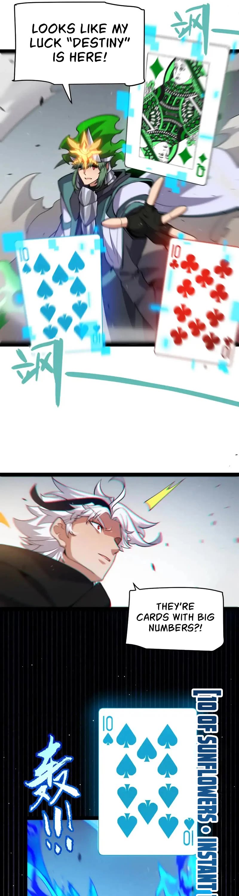 The Game That I Came From Chapter 255 page 21 - Chapter 255