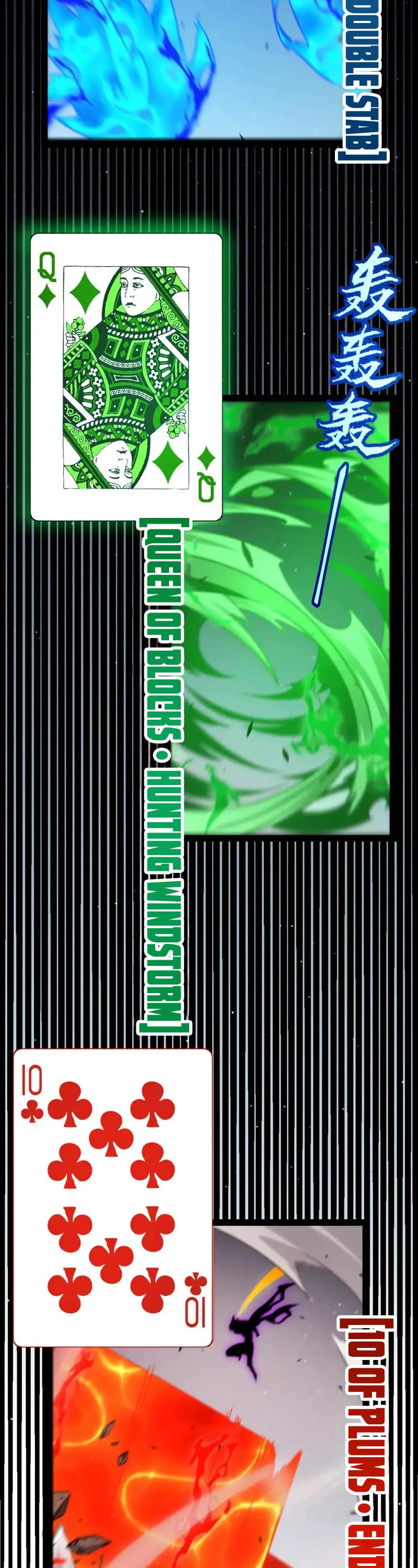 The Game That I Came From Chapter 255 page 22 - Chapter 255
