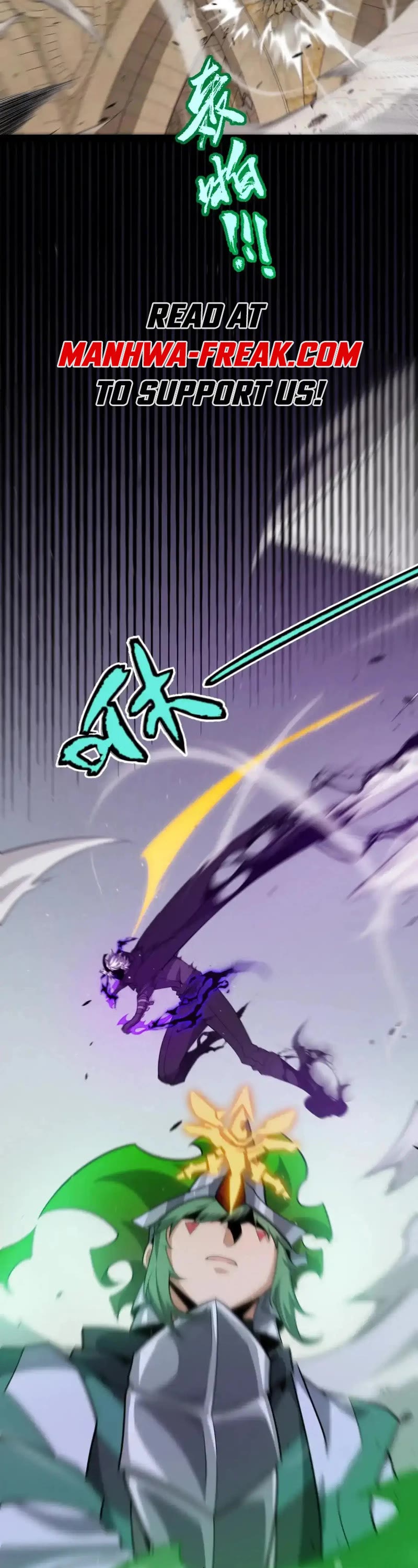 The Game That I Came From Chapter 255 page 27 - Chapter 255
