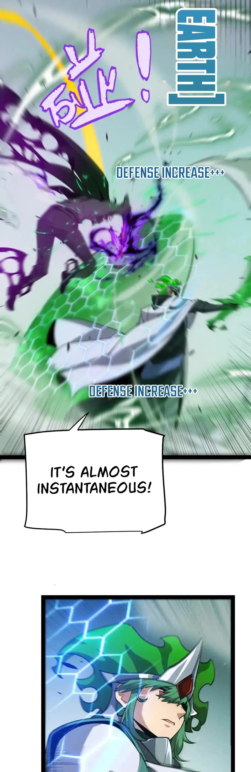The Game That I Came From Chapter 255 page 29 - Chapter 255