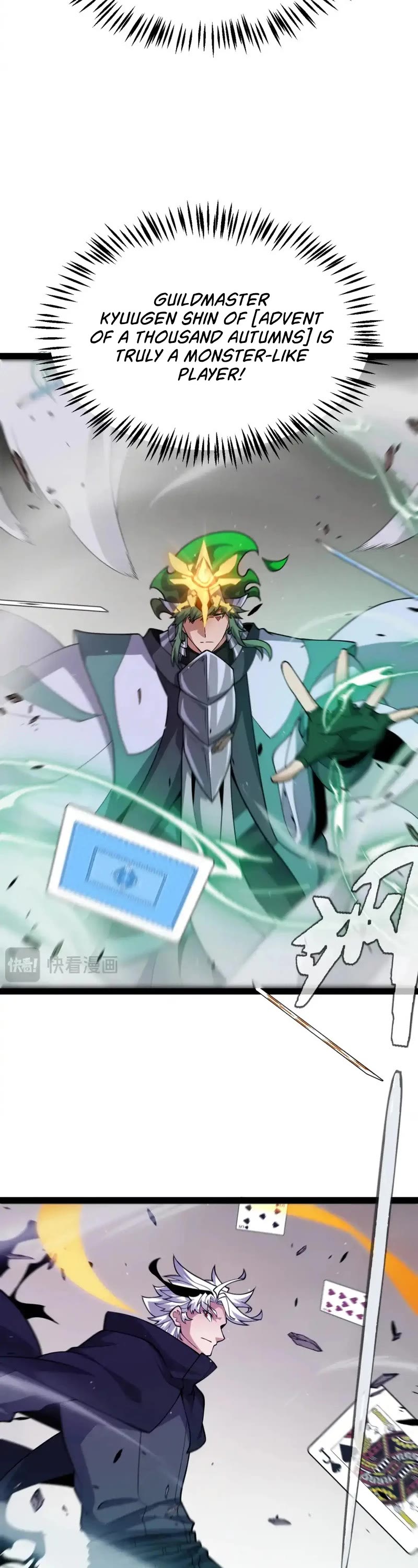 The Game That I Came From Chapter 255 page 32 - Chapter 255