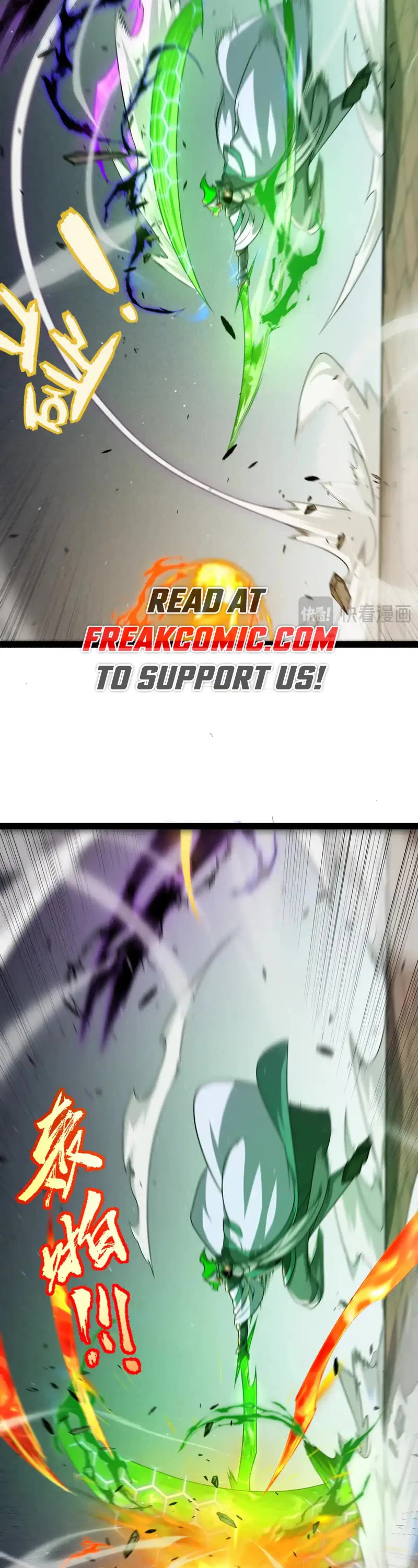 The Game That I Came From Chapter 256 page 12 - Chapter 256