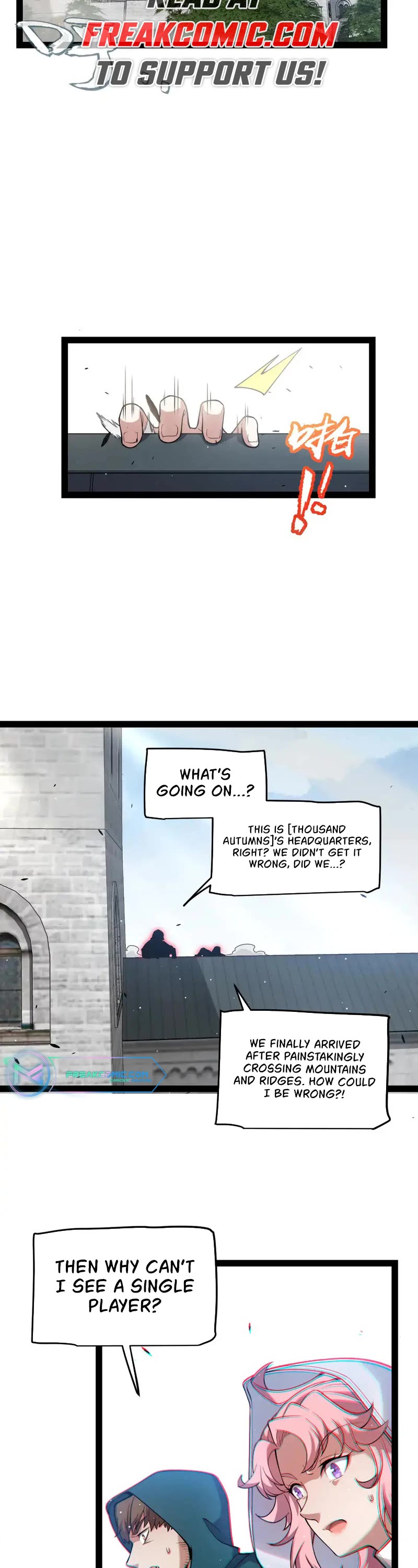 The Game That I Came From Chapter 256 page 2 - Chapter 256