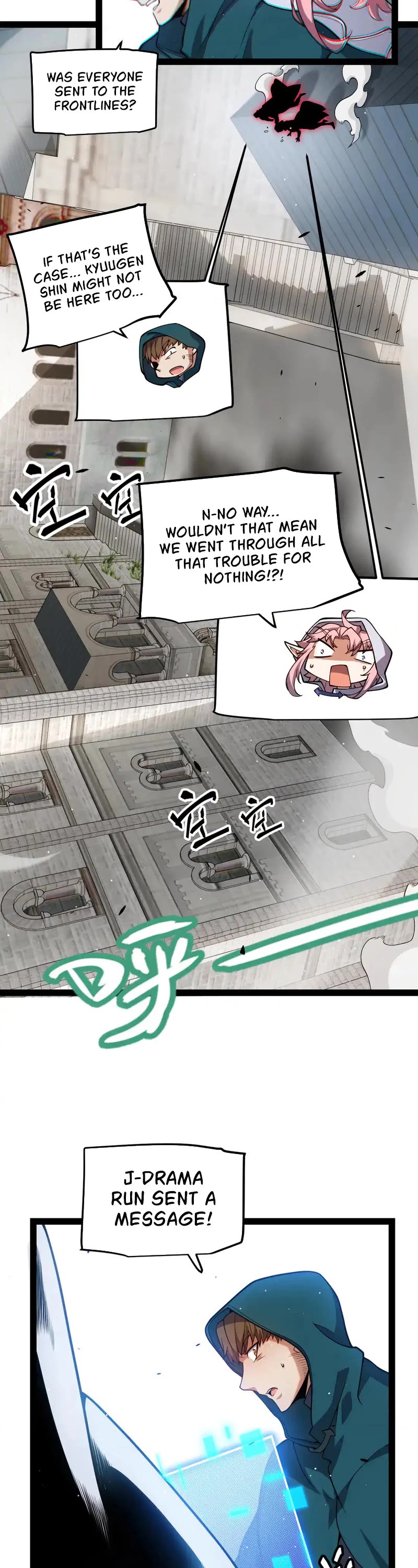 The Game That I Came From Chapter 256 page 3 - Chapter 256
